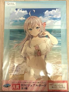 (Category: ) located in . Submitted by mashamikhailovnakujou (Listing ID 1355040349, Image 1). Description: .