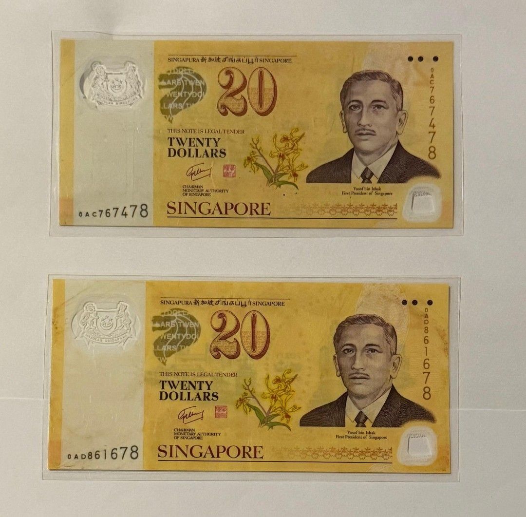 SGD SPECIAL EDITION NOTE, Hobbies & Toys, Memorabilia & Collectibles ...