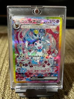 (Category: ) located in . Submitted by eddy_bles (Listing ID 1355059915, Image 1). Description: .