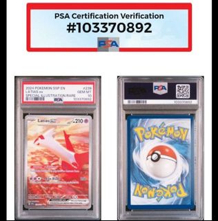 (Category: ) located in . Submitted by cenerious (Listing ID 1355046671, Image 1). Description: .