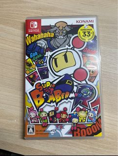 （分類：）位於 。 由 caroooooooo 提交（商品編號 1355023282，圖片 1）。簡介： 。