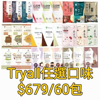（分類：）位於 。 由 yuna.chanyc 提交（商品編號 1355006491，圖片 1）。簡介： 。