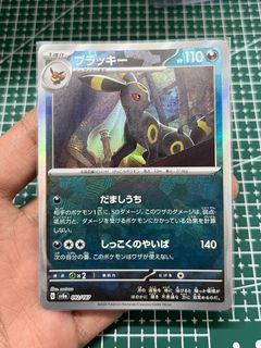 (Category: ) located in . Submitted by merntai (Listing ID 1355085753, Image 1). Description: .