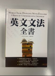 （分類：）位於 。 由 kittyfanly 提交（商品編號 1354927424，圖片 1）。簡介： 。