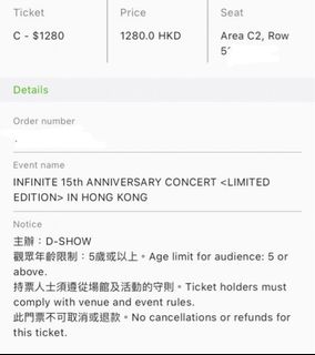 （分類：）位於 。 由 summerlimes 提交（商品編號 1355077614，圖片 1）。簡介： 。