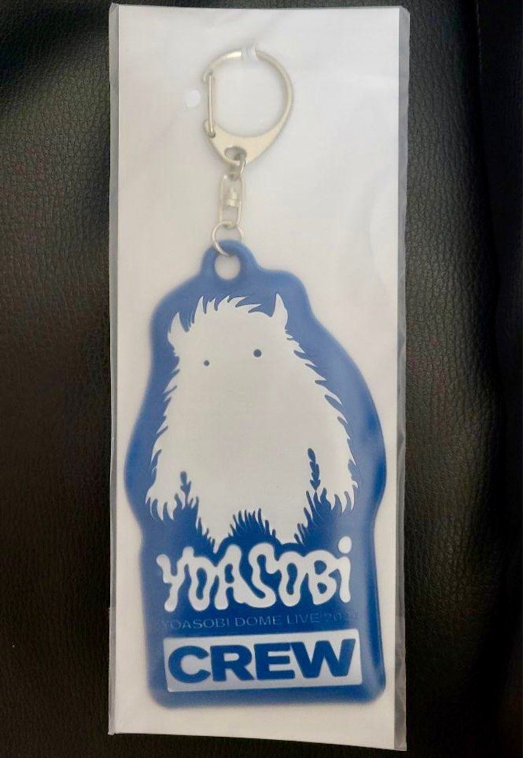 YOASOBI 超現実\" CREW PASS Key Chain \" 特典 映画 YOASOBI 超現実 CREW PASS Key Chain 特典 映画 - メルカリ