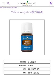 （分類：）位於 。 由 maggiew16 提交（商品編號 1354922877，圖片 1）。簡介： 。