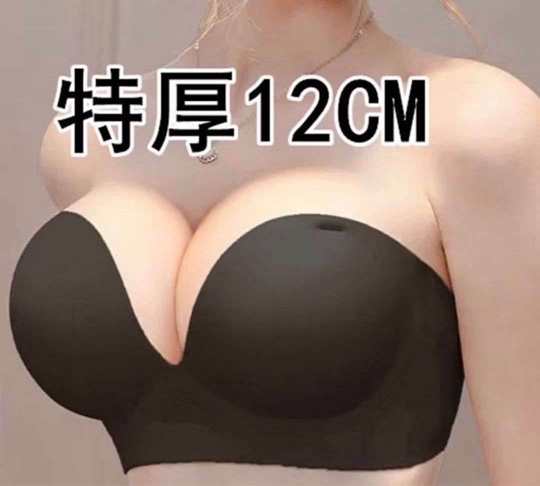 12CM Strapless Underwear Women (Category: Undergarments & Loungewear) located in Manila. Submitted by ikanganda (Listing ID 1355264103, Image 1). Description: 12CM Strapless Underwear Women 32A.