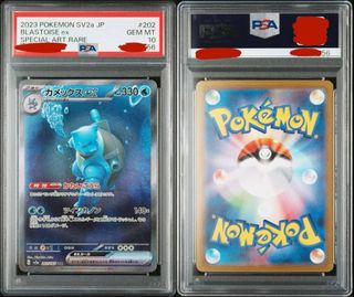 (Category: ) located in . Submitted by jas00w (Listing ID 1355204194, Image 1). Description: .