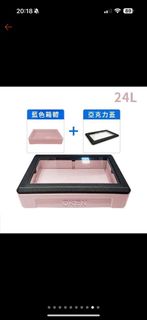 由 zhangyay5656 (刊登 ID 1355220433，圖片 1) 提交，位於 的 (類別：)，說明：。