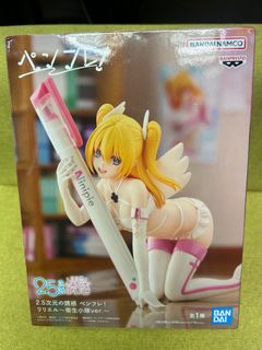 （分類：）位於 。 由 sono.son 提交（商品編號 1355261709，圖片 1）。簡介： 。