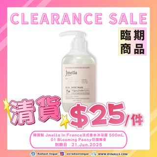 （分類：）位於 。 由 rvmalls.since2021 提交（商品編號 1355125700，圖片 1）。簡介： 。