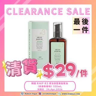 （分類：）位於 。 由 rvmalls.since2021 提交（商品編號 1355122383，圖片 1）。簡介： 。