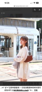 （分類：）位於 。 由 yeeling_2222 提交（商品編號 1355114955，圖片 1）。簡介： 。
