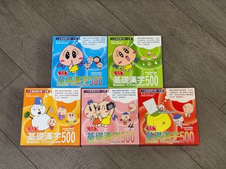 （分類：）位於 。 由 vv.yan 提交（商品編號 1355202793，圖片 1）。簡介： 。