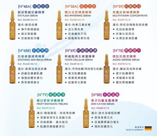 （分類：）位於 。 由 wanok_cosmetics.shop 提交（商品編號 1139110578，圖片 1）。簡介： 。