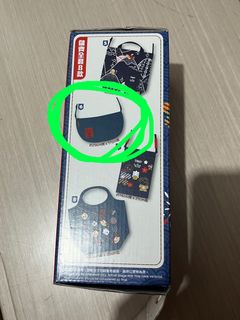 （分類：）位於 。 由 staryami 提交（商品編號 1355273299，圖片 1）。簡介： 。