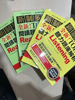 由 andyy9999 (刊登 ID 1355169071，圖片 1) 提交，位於 的 (類別：)，說明：。