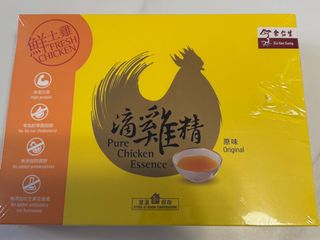 （分類：）位於 。 由 kelly137 提交（商品編號 1355246817，圖片 1）。簡介： 。
