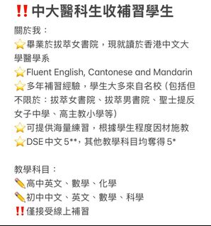 （分類：）位於 。 由 23dsefighter 提交（商品編號 1355169005，圖片 1）。簡介： 。