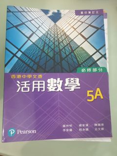 （分類：）位於 。 由 skylar_try502964 提交（商品編號 1355202548，圖片 1）。簡介： 。