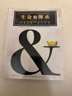 （分類：）位於 。 由 klklll 提交（商品編號 1355183555，圖片 1）。簡介： 。