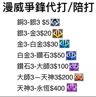 （分類：）位於 。 由 long101838474 提交（商品編號 1355168153，圖片 1）。簡介： 。