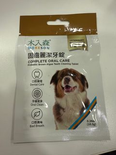 （分類：）位於 。 由 totoop 提交（商品編號 1355194363，圖片 1）。簡介： 。