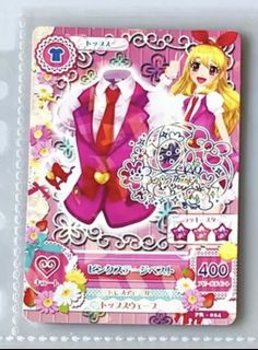 （分類：）位於 。 由 choco.shopping 提交（商品編號 1355262366，圖片 1）。簡介： 。