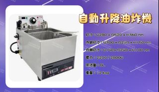 由 a0986840407 (刊登 ID 1355131993，圖片 1) 提交，位於 的 (類別：)，說明：。