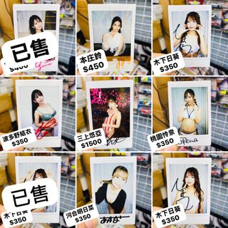（分類：）位於 。 由 hktoysnfunav 提交（商品編號 1340225599，圖片 1）。簡介： 。