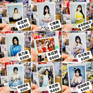 （分類：）位於 。 由 hktoysnfunav 提交（商品編號 1355181652，圖片 1）。簡介： 。