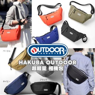 （分類：）位於 。 由 nibanme_osaka 提交（商品編號 1355187272，圖片 1）。簡介： 。