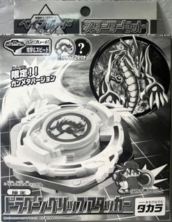 （分類：）位於 。 由 akc_cka 提交（商品編號 1355216482，圖片 1）。簡介： 。