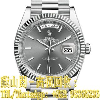 （分類：）位於 。 由 whatsapp-98365236 提交（商品編號 1355171014，圖片 1）。簡介： 。