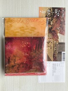 （分類：）位於 。 由 injail_exile 提交（商品編號 1355107046，圖片 1）。簡介： 。