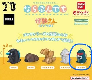 （分類：）位於 。 由 green_farm 提交（商品編號 1355143922，圖片 1）。簡介： 。