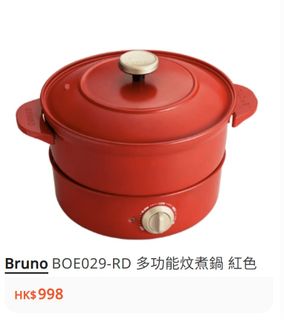 （分類：）位於 。 由 tsl9527 提交（商品編號 1355222230，圖片 1）。簡介： 。