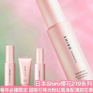 （分類：）位於 。 由 kbshk 提交（商品編號 1355119952，圖片 1）。簡介： 。