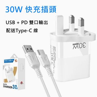 （分類：）位於 。 由 magicqueenqq 提交（商品編號 1355149363，圖片 1）。簡介： 。