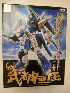 （分類：）位於 。 由 toyhunter2009 提交（商品編號 1355102014，圖片 1）。簡介： 。