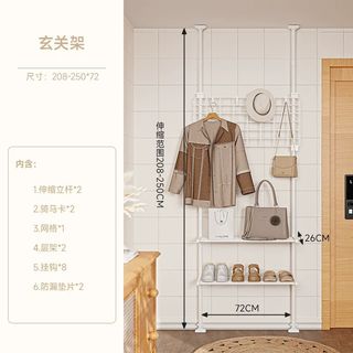 （分類：）位於 。 由 chowin 提交（商品編號 1355229058，圖片 1）。簡介： 。