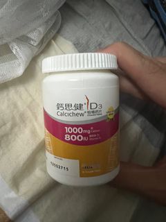 （分類：）位於 。 由 ctt629 提交（商品編號 1355249256，圖片 1）。簡介： 。