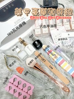 由 babymete (刊登 ID 1355198851，圖片 1) 提交，位於 的 (類別：)，說明：。