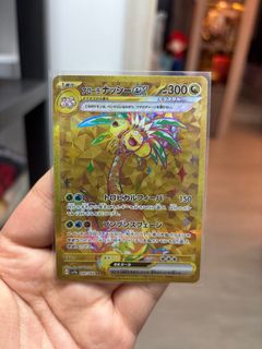 （分類：）位於 。 由 i.e.slimes 提交（商品編號 1355229491，圖片 1）。簡介： 。