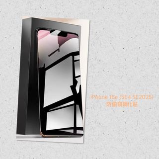 （分類：）位於 。 由 hello.kitty.shop. 提交（商品編號 1355236923，圖片 1）。簡介： 。