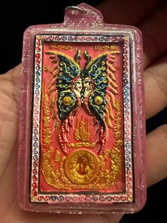 （分類：）位於 。 由 ngoko888 提交（商品編號 1355211579，圖片 1）。簡介： 。