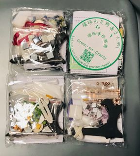 （分類：）位於 。 由 fantasticgingin 提交（商品編號 1355249000，圖片 1）。簡介： 。