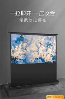（分類：）位於 。 由 yck2019 提交（商品編號 1355213699，圖片 1）。簡介： 。