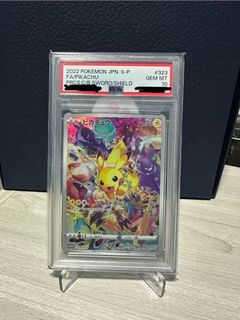（分類：）位於 。 由 ho0601 提交（商品編號 1355269925，圖片 1）。簡介： 。
